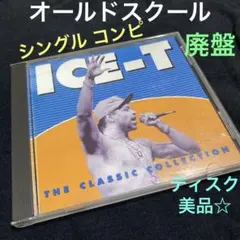 Ice T「The Classic Collection」シングルコンピ 美品☆