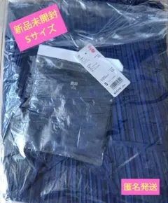 ☆UNIQLO ノースリーブ ロングプリーツワンピース Sサイズ 新品未開封☆