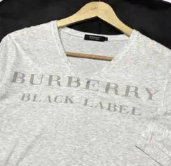 〈美品〉バーバリーブラックレーベル 長袖 Tシャツ ブランドロゴ (2 )グレー