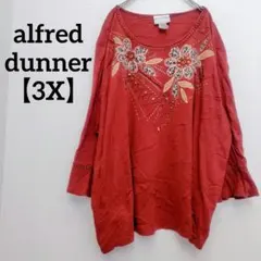 1点物❗️alfred dunner【3X】ブラウン 花柄 刺繍 チュニック