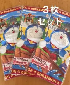 新品☆ドラえもん ご当地ハンドタオル 宮本武蔵　3枚セット