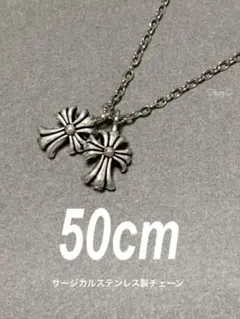 【ダブル ミニクロス ネックレス 50cm】ベビー ファット ステンレス a01