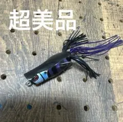 ルアー番号3796★超美品★試し投げのみ★ジャッカルスピンガバチョのサムネイル
