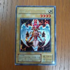 デュエマ コッコ・武・ルピア 金トレジャー 1枚 - メルカリ