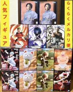 ナルト　ハンターハンター　銀魂　ワンピース　乙骨　プライズ　フィギュア　13体