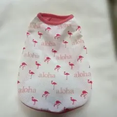 犬用メッシュタンクトップ フラミンゴ柄防蚊クールメッシュタンクhawaiiのサムネイル