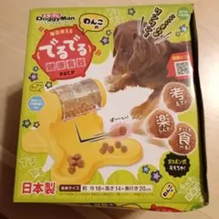 Item thumbnail for item 06bd15d6-8c99-45f6-b0fd-b6f5790128d5