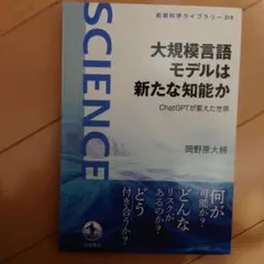 Item thumbnail for item a5dc3906-200f-45a4-ad6b-53a2f2d08218