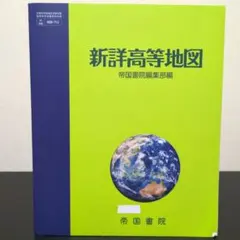 Item thumbnail for item 3c4f561d-d805-42ca-8da5-9b5752175331