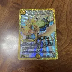 ミラクル・ミラダンテ