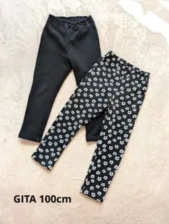 ベルメゾン ボトムス