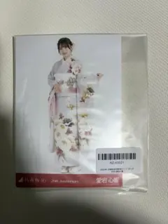 乃木坂46 アクリルスタンド/成人式2026 愛宕心響 - メルカリ