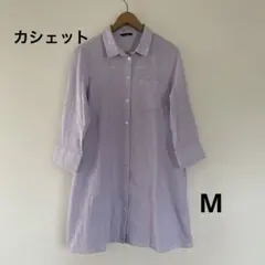 美品　カシェット　パープルロングブラウスのサムネイル