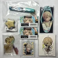 あんスタ 白鳥藍良 グッズセット