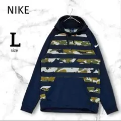 【NIKE】プルオーバーパーカー L DRI-FIT カモフラ ボーダー 黒のサムネイル
