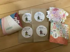 色々お茶セット 詰め合わせのサムネイル