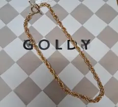 GOLDY 金色ツイストチェーンネックレス 約42cm