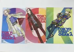 東京卍リベンジャーズ 戎橋 特典ポストカード