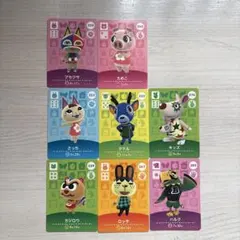 あつまれどうぶつの森　アミーボカード8枚まとめ売り