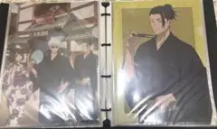 呪術廻戦 懐玉・玉折 花やしきコラボ クリアファイル