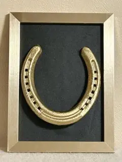 本物馬蹄　蹄鉄　ラッキーアイテム　ゴールド