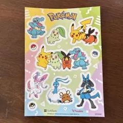 Item thumbnail for item 2e757699-8895-44d9-9b61-18ada6a46c5f