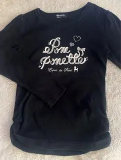 Pom ponette 長袖カットソー L (160)