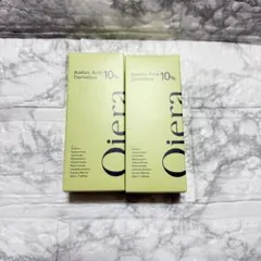 Item thumbnail for item fc94f891-19f2-4d1d-988b-e04e2c697bc9