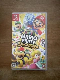 スーパーマリオパーティ ジャンボリー　ニンテンドースイッチ
