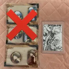 銀魂 まとめ売り 大銀魂展ポストカード 原作柄 くじメイト