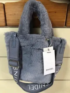 新品タグ付き　スナイデル ファートートバッグ