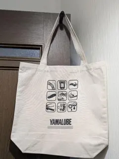 Item thumbnail for item bc4c99e5-f7e9-4f19-9ac1-06d4f1f4aec0