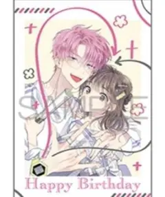 多聞くん今どっち！？ 福原多聞生誕祭 2026 メロンブックス 特典