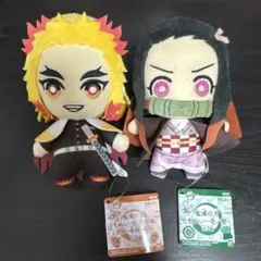 鬼滅の刃　ともぬい　煉獄杏寿郎　竈門ねずこ　セット