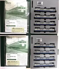 Nゲージ KATO 近江鉄道100形 101編成湖風号 - メルカリ