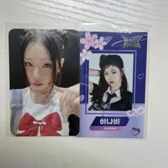 hippopprincess リノ everline 韓国 トレカ　特典 HIP POP Princess EVERLINE 韓国 特典トレカ ハナビ - メルカリ