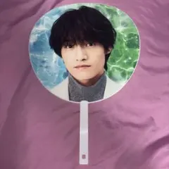 佐野晶哉 うちわ Aぇ! group LIVE TOUR 2025 D.N.A