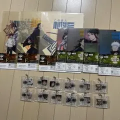 一番くじ 劇場版 呪術廻戦 ０ ー1224ー　下位賞まとめ売り