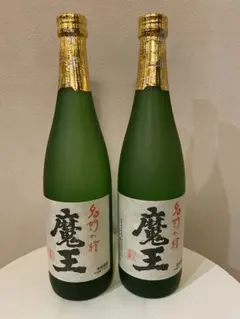 3-3870 【焼酎】魔王720ml（2本）・佐藤（1本） - メルカリ