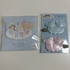 リトルツインスターズ 音声メッセージカード 非売品　キキララ　前髪クリップ