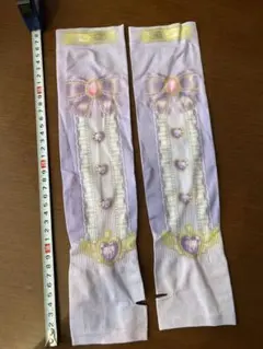 マジカルアームカバー　ガチャ