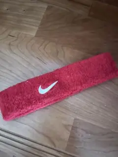 NIKE ヘアバンド　1度のみ使用