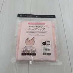 Item thumbnail for item 55f229a2-56fe-45a2-82dd-0c0c29630b45