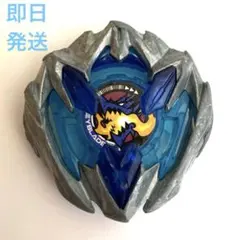 メルカリ便 ベイブレードx ドランバスター スペシャルカラー ブレード