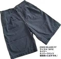 EDWIN エドウィン RELAXED FIT ハーフパンツメンズW76ネイビーのサムネイル