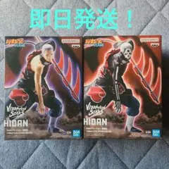 Item thumbnail for item 2d25b129-bc34-487b-8aaf-c2ff23dd9a46