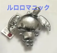 Item thumbnail for item bef0b010-2b3c-4299-9308-dafc86298658