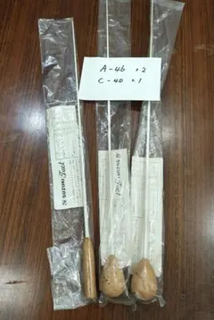 2026年最新】指揮棒 セットの人気アイテム - メルカリ