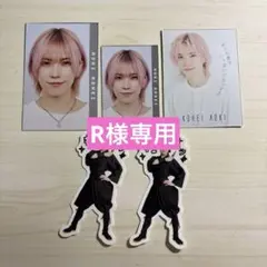 青木滉平 少年忍者 厚紙 デタカ