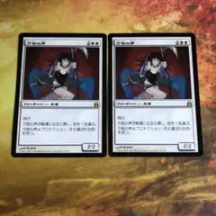 Item thumbnail for item 2078fa93-e23a-4a04-991a-aafba6fd380d